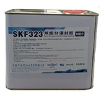SKF323-AB Fast Curing RTV Two Component Potting Sealant For Solar Module